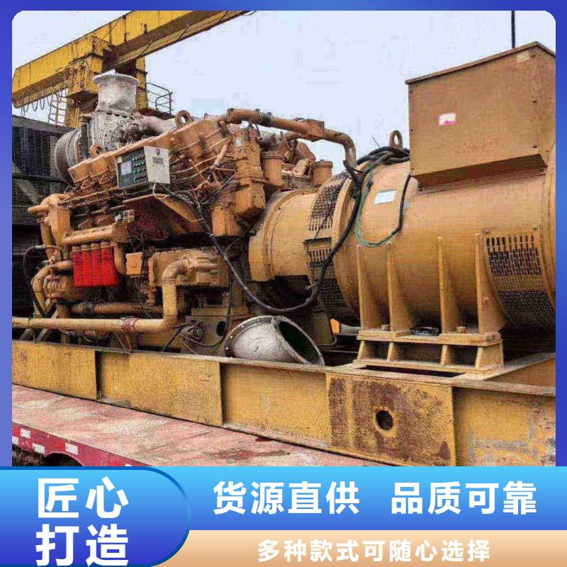 租赁柴油发电机组符合ISO3046标准
