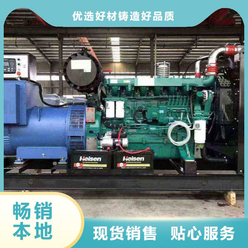 邢台市平乡县出租发电机电话