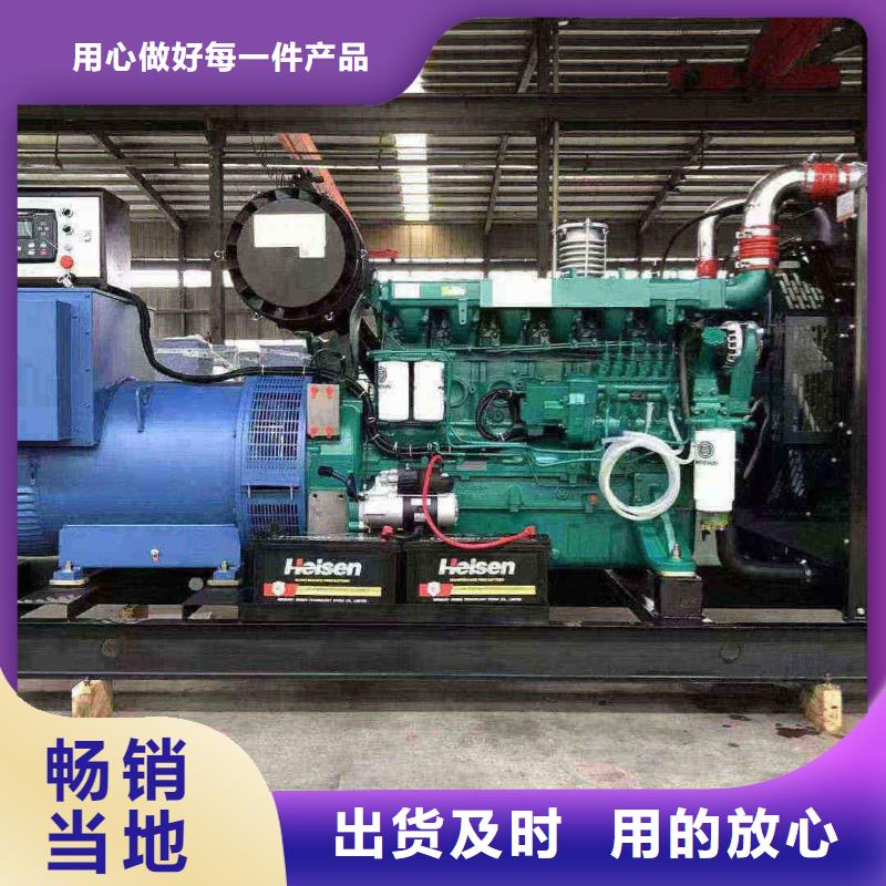 柴油发电机租赁运输方便