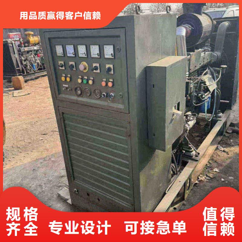 册亨县发电机出租按需定制