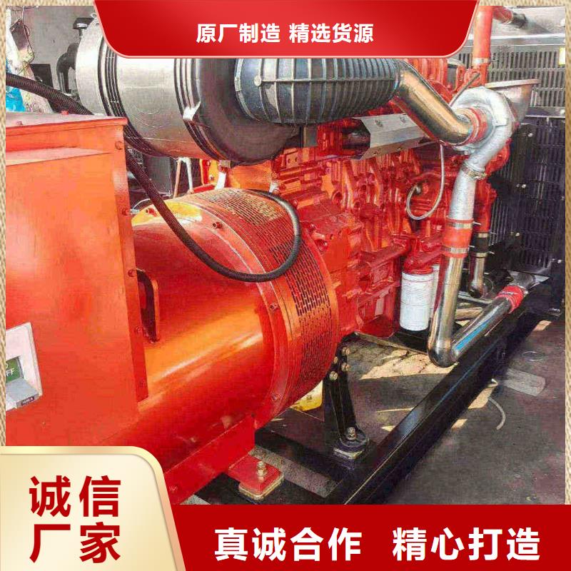 租赁发电机组价格