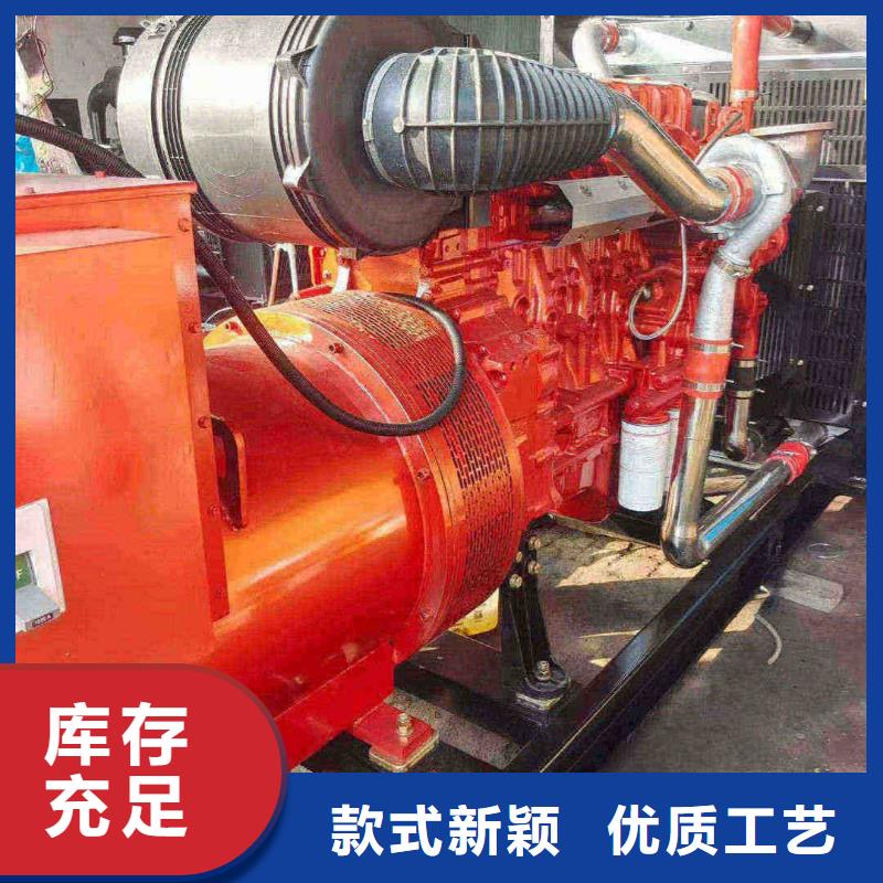 宾川静音发电机租赁提供施工用电