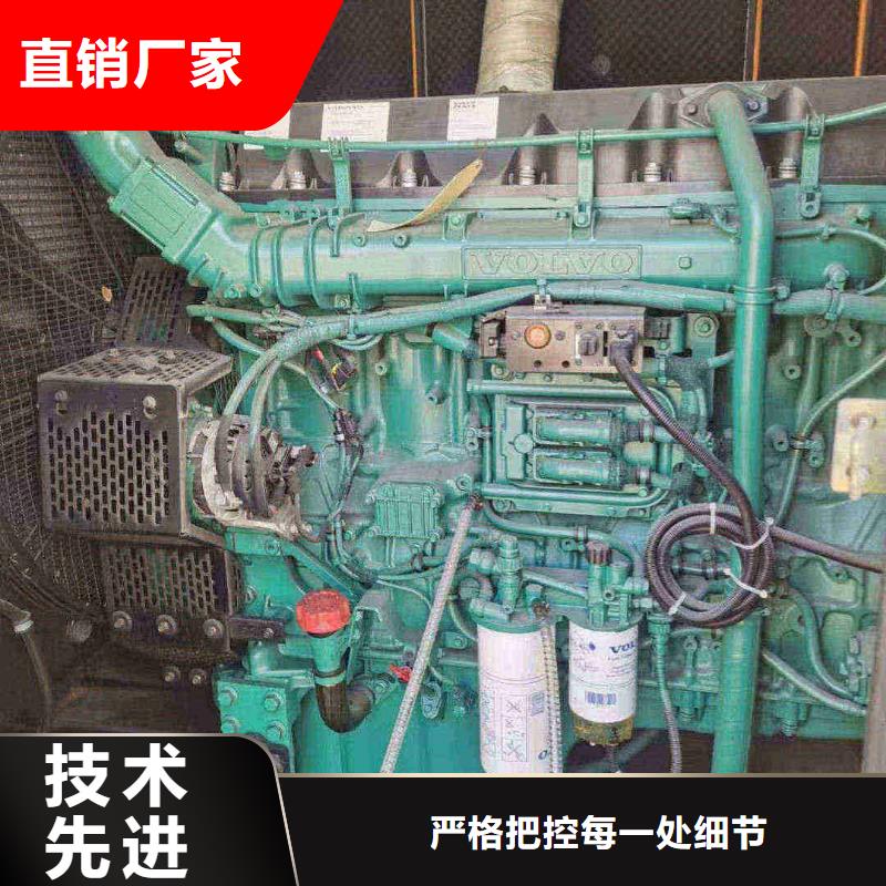 福田奔驰发电机租赁公司