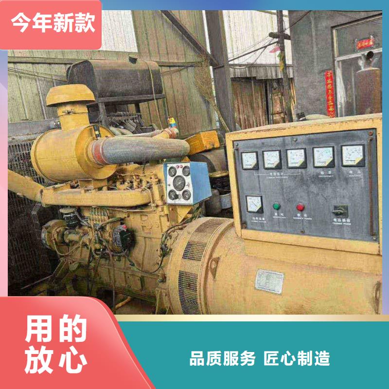 彭泽县租赁发电机组价格合理
