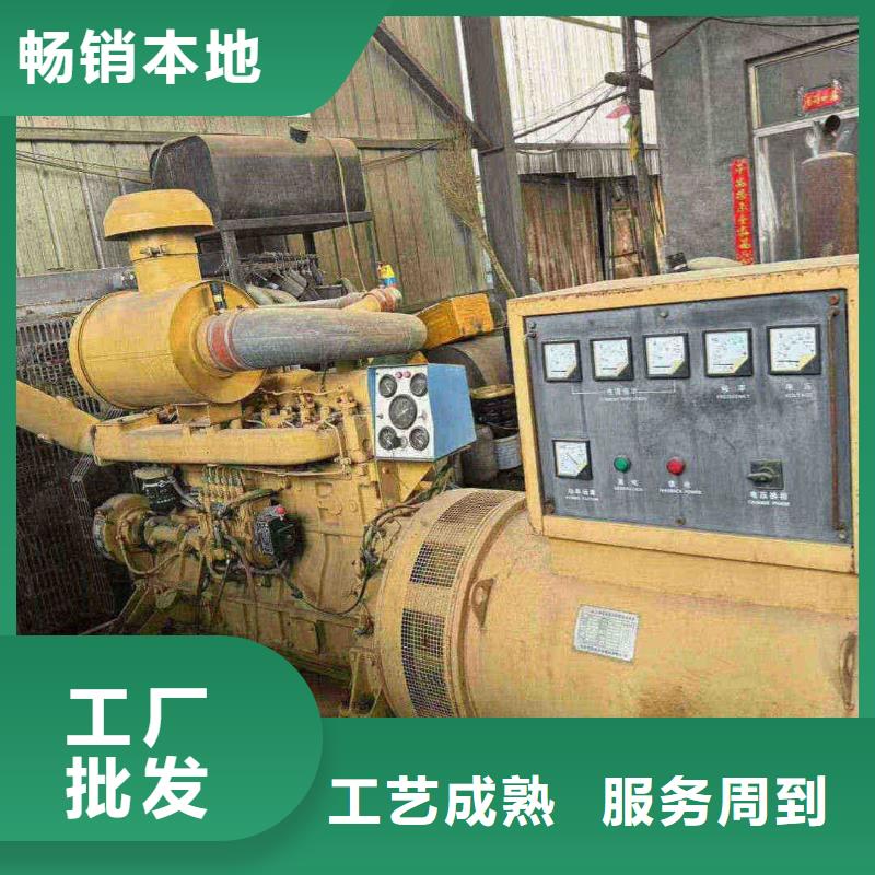 水城县发电机出租放心选择