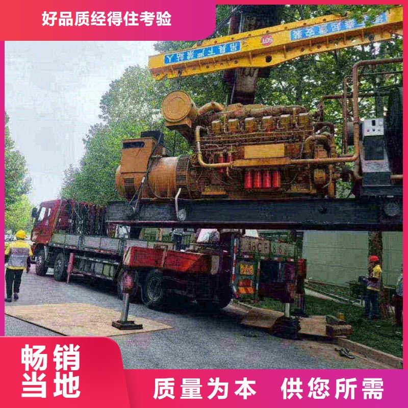 华蓥租赁1000千瓦发电机组