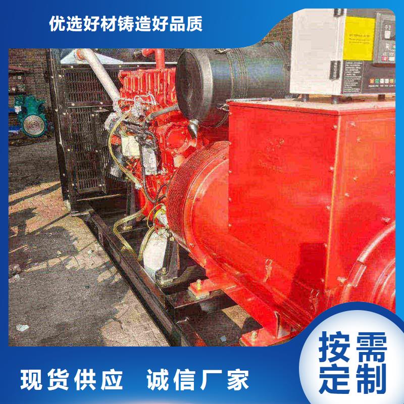 鹿城1000KW发电车租赁
