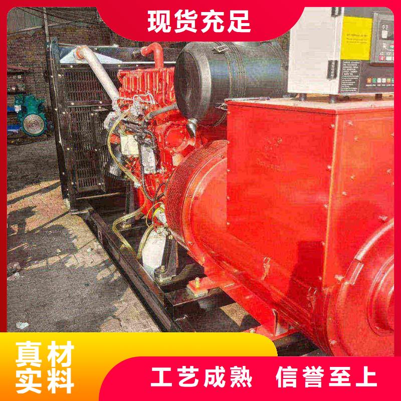 临湘300KW柴油发电机出租多少钱一天