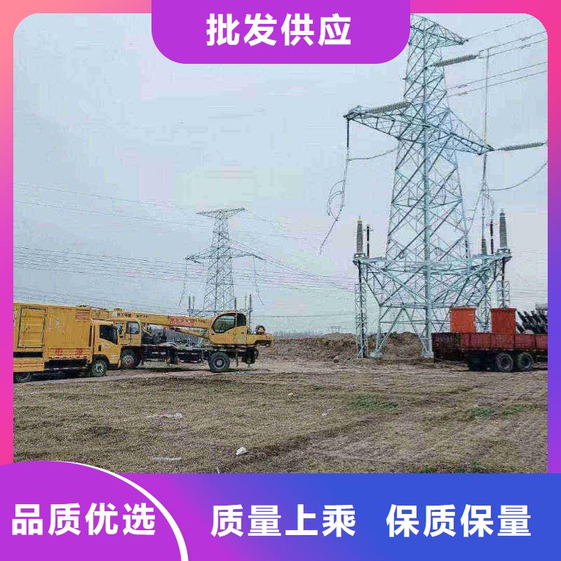 淅川租发电机300kw一天多少钱