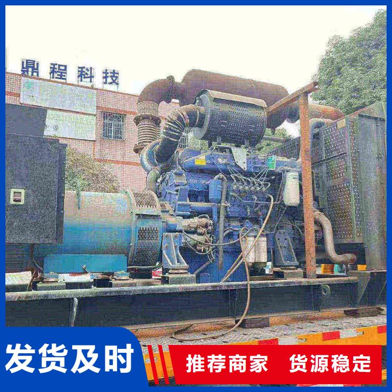 噶尔施工团队