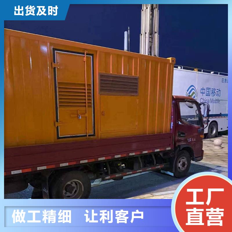 夹江租赁1000千瓦发电机组