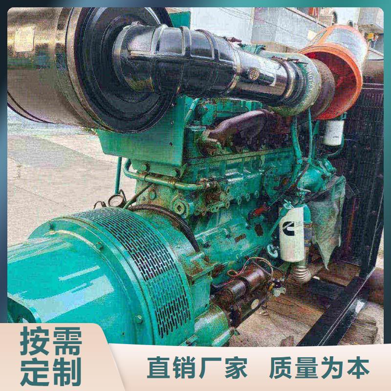 文峰出租发电机组供应商