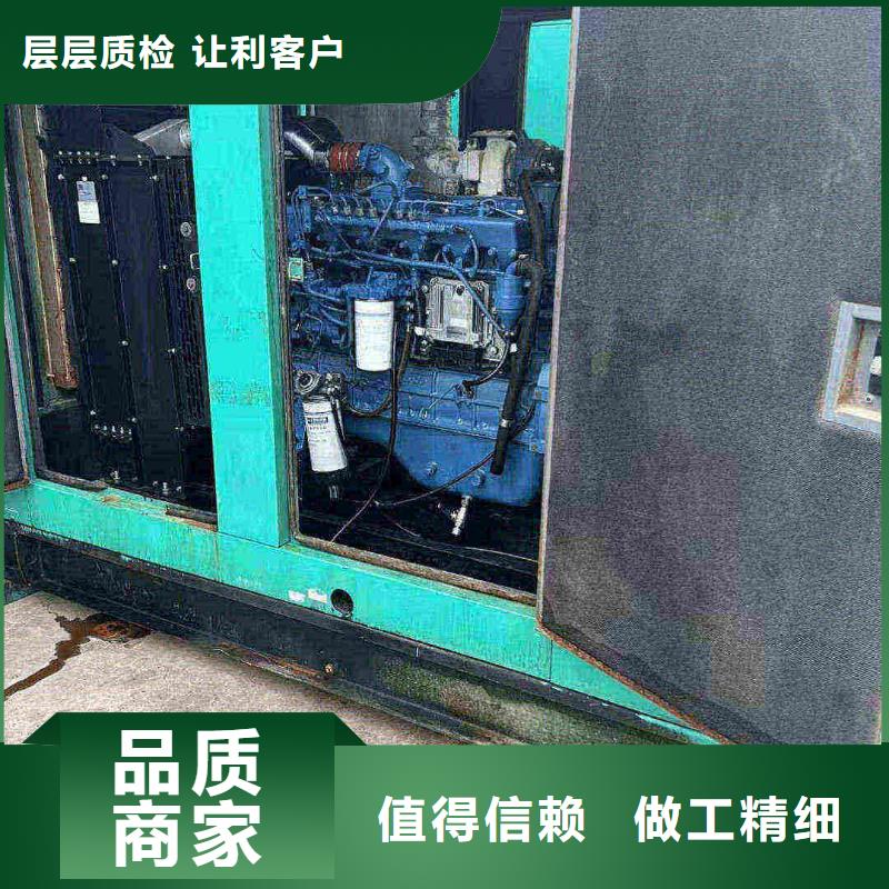 邢台市邢台市桥东区租赁发电车