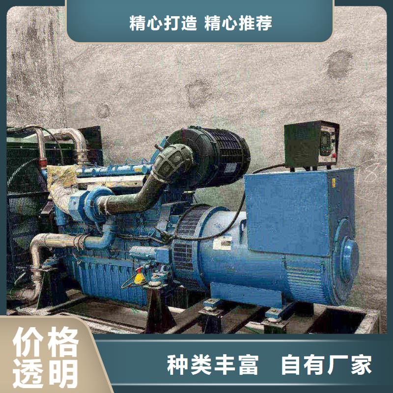新邱大型发电机租赁