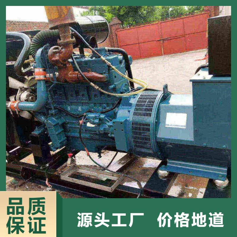 杨陵1600KW柴油发电机出租