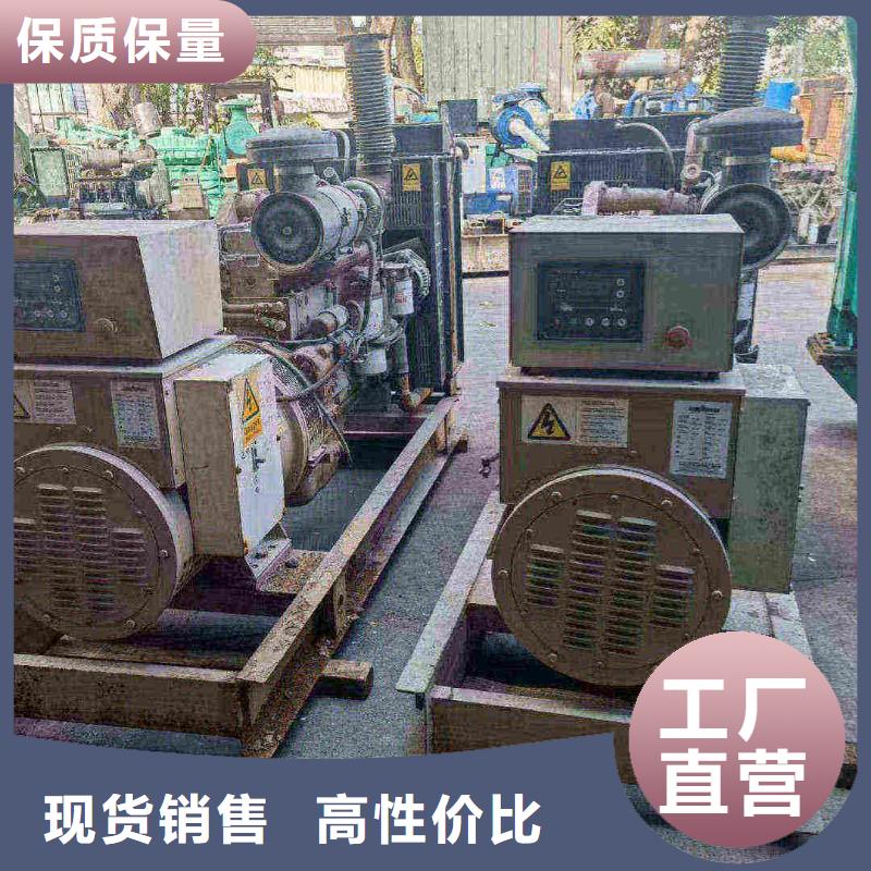 龙潭出租柴油发电机组原理构造