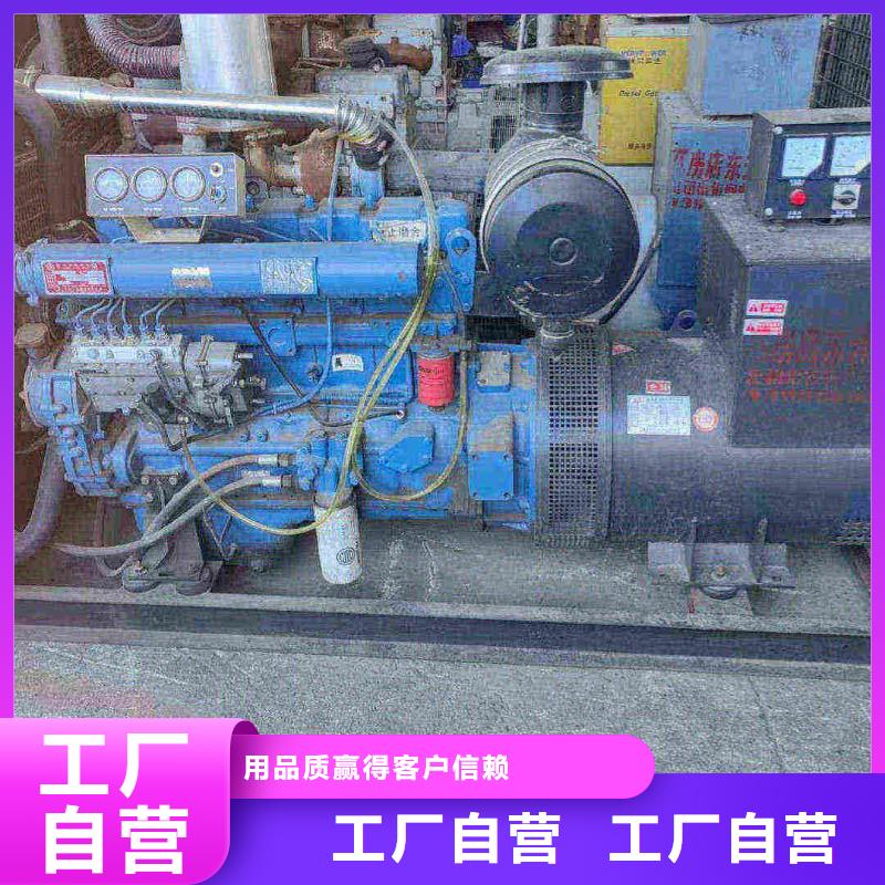 开远发电机租赁源头厂家