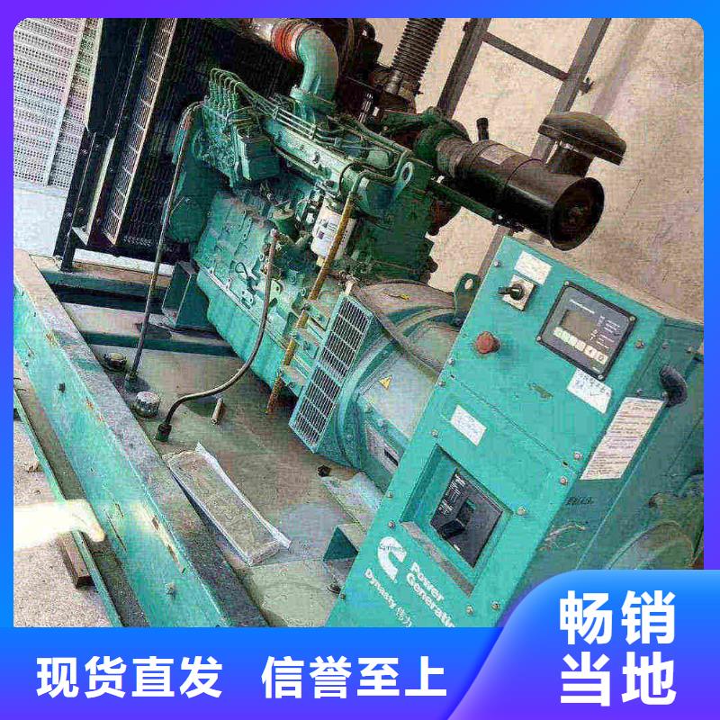 师宗发电机租赁制造厂家