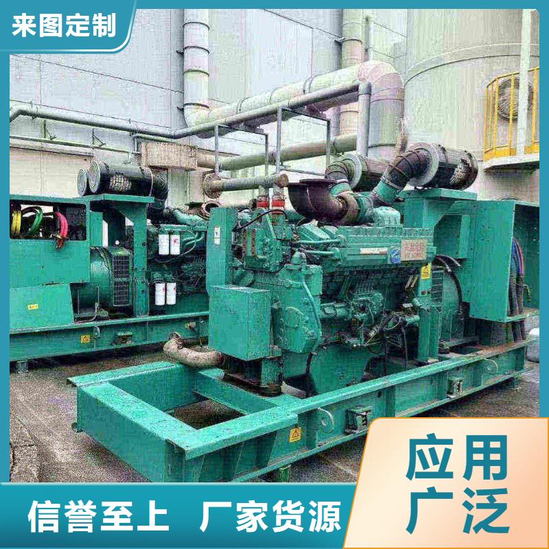 金平卡特发电机租赁优惠报价