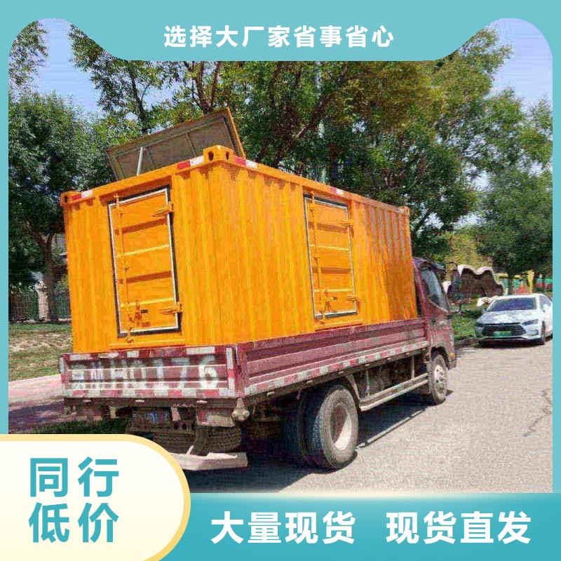 广汉发电机出租为您服务