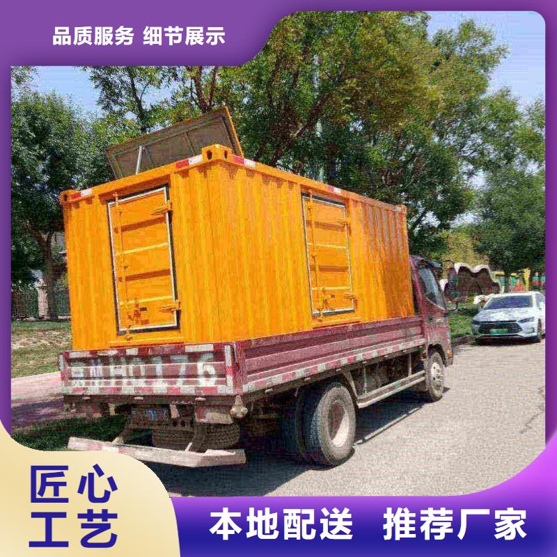 租赁发电机质量可靠