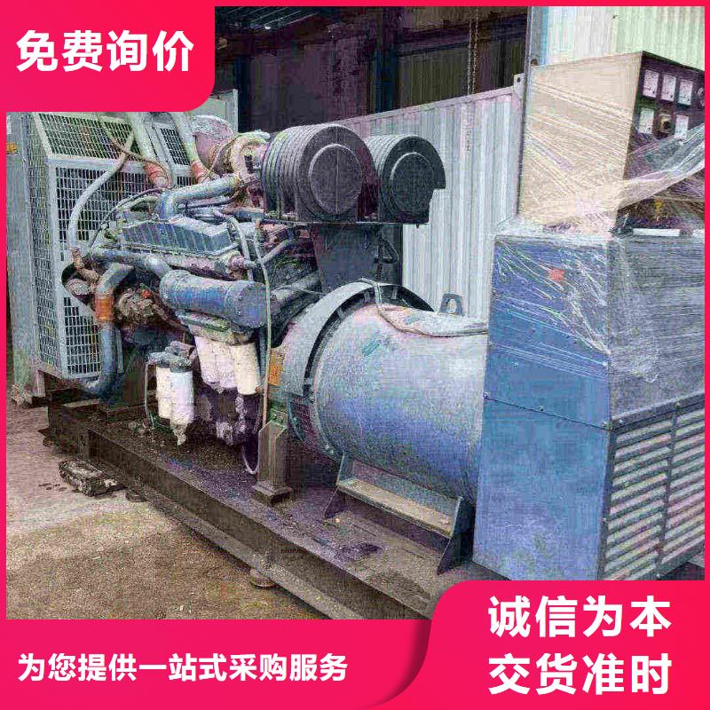 勒流街道户外发电机出租先租后买