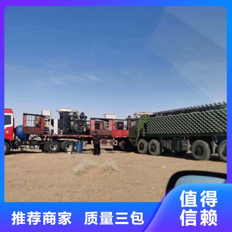 石峰工地发电机租赁先租后买