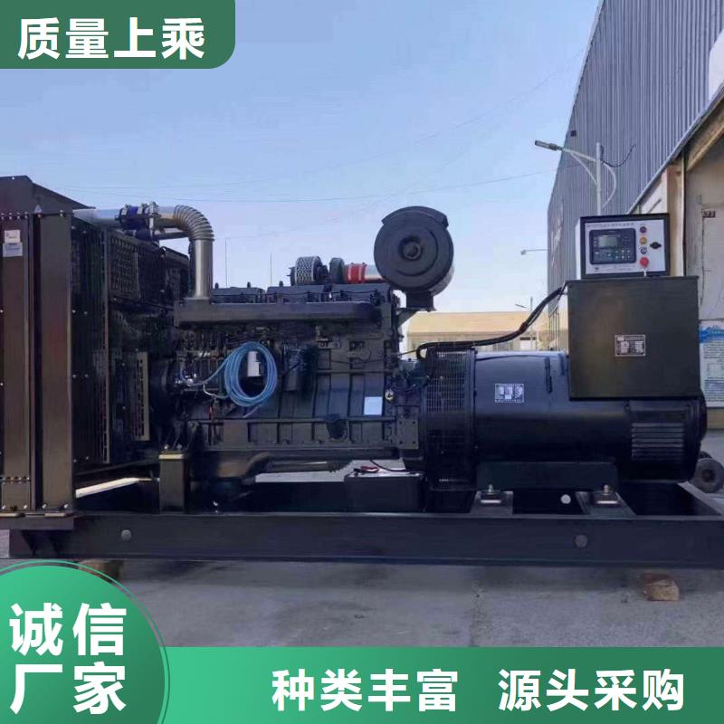 天峨400KW柴油发电机出租