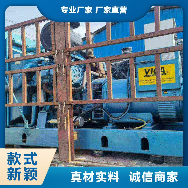 云溪区租赁发电机组产品介绍