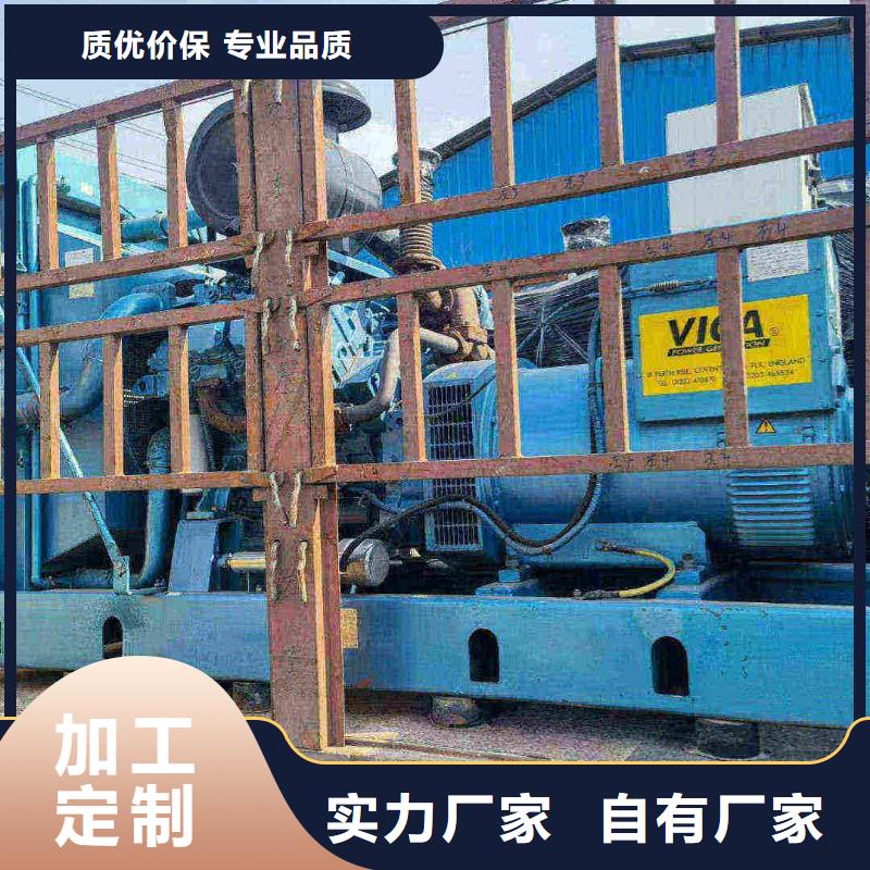 城中1600KW柴油发电机租赁
