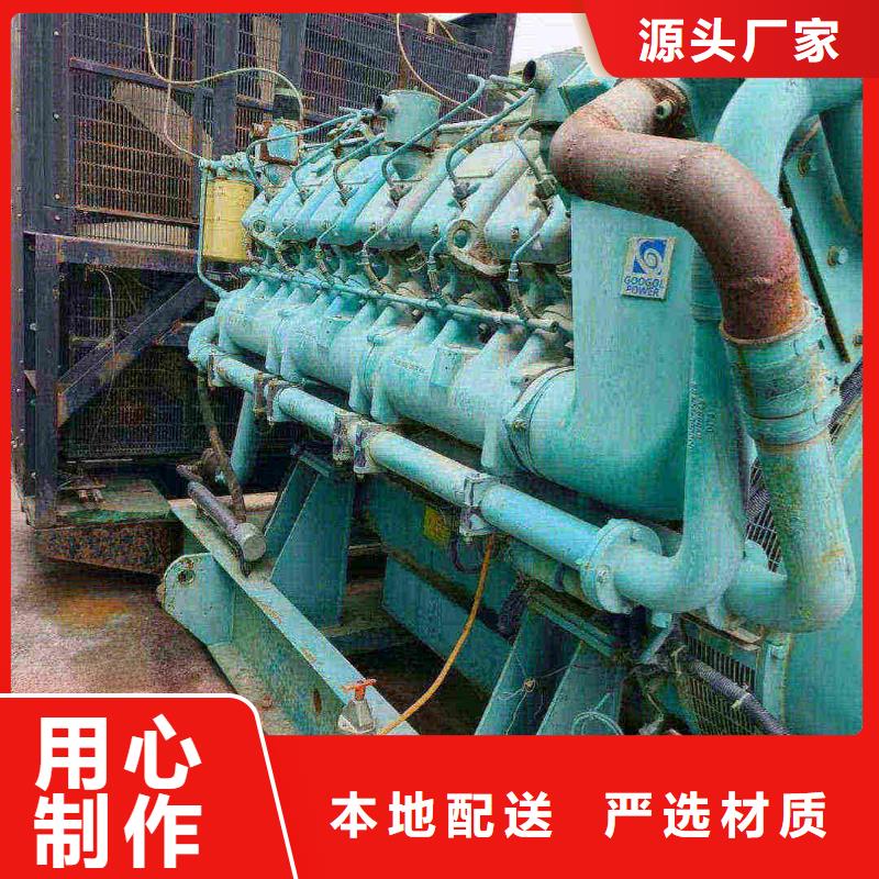 当阳市租赁发电机组常用指南