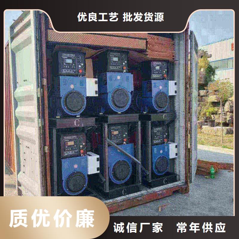 庆安底特律柴油发电机租赁