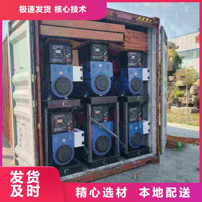 顺昌800KW发电机出租长期合作