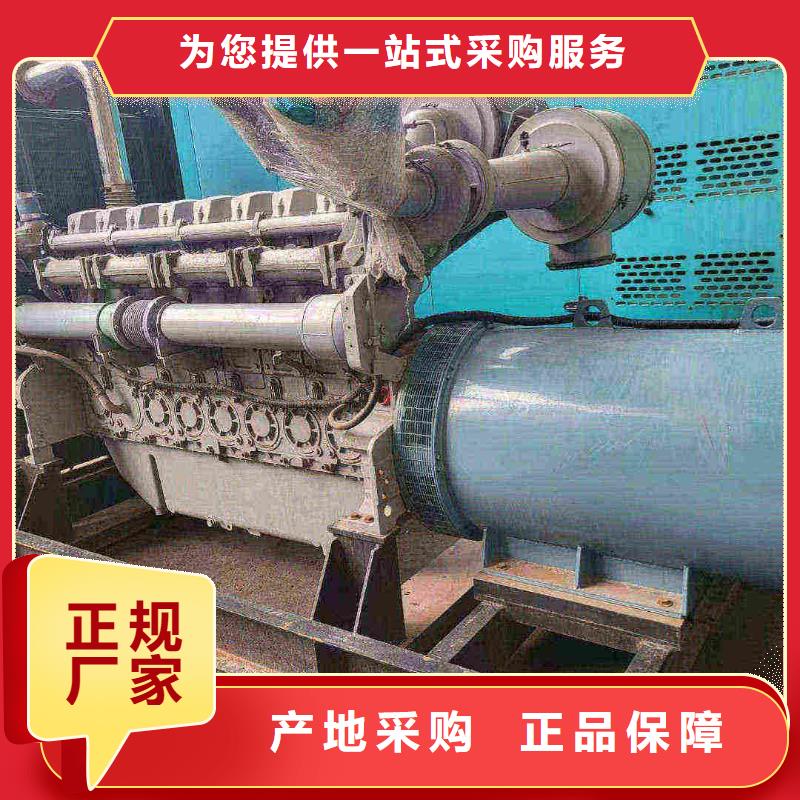 发电机租赁供电公司