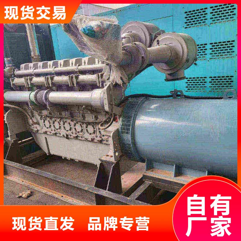永福出租发电机组柴油发电
