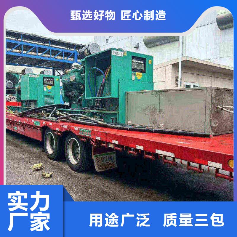 容县大功率发电机租赁货真价实