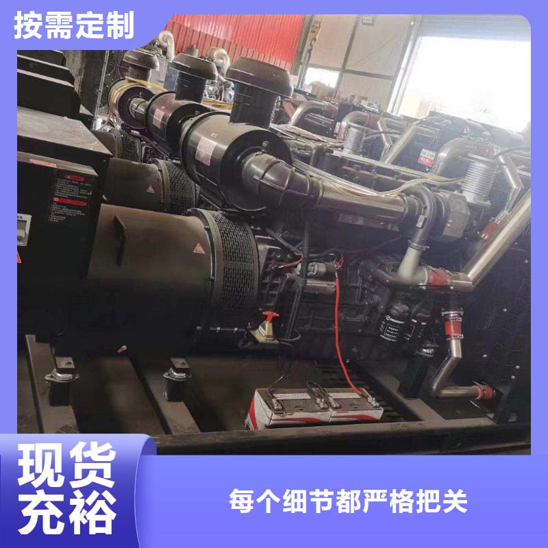 发电机出租支持定制贴心售后