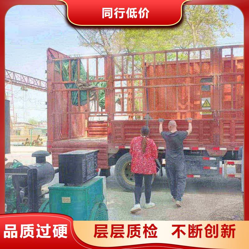 硚口发电机租赁可长租短租