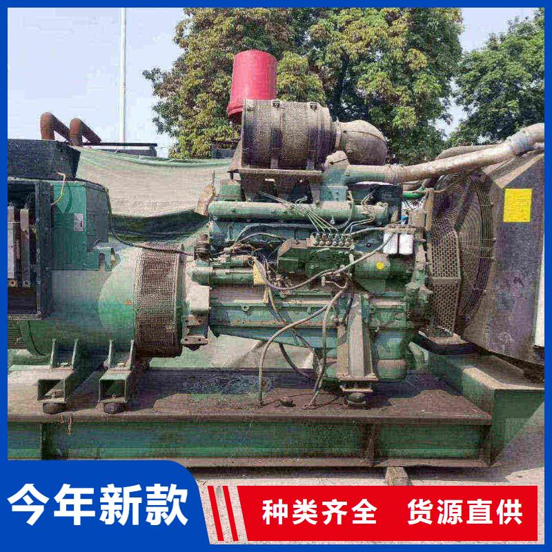 勒流街道户外发电机出租先租后买