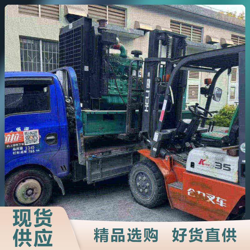 户外租赁发电机组就近发货
