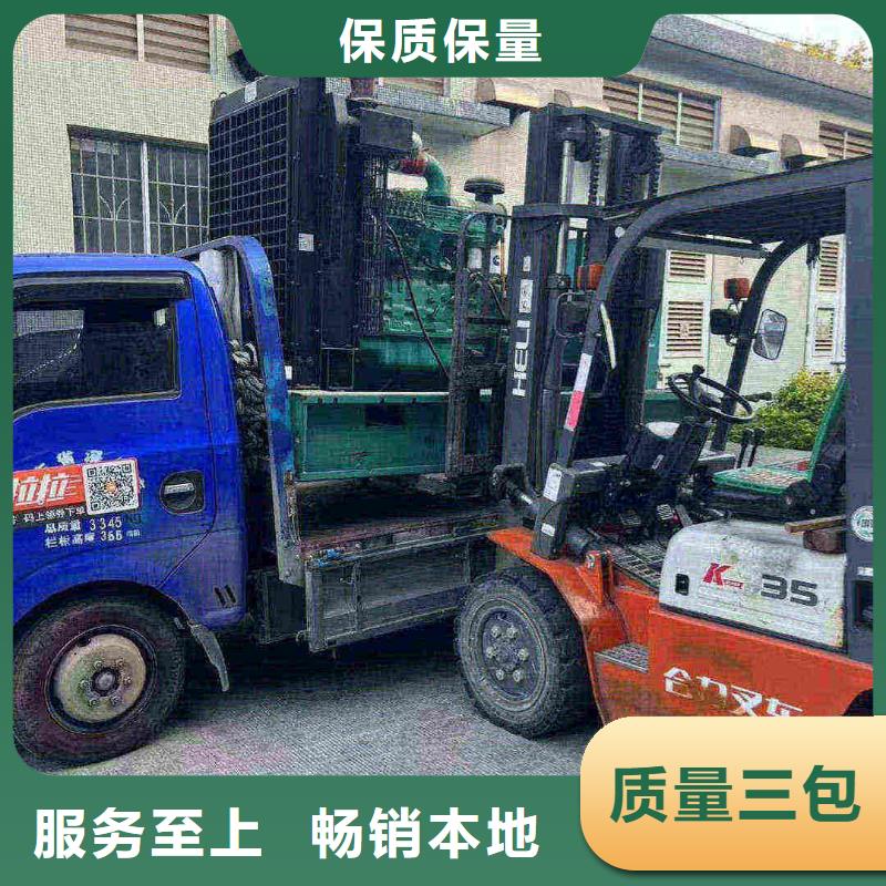 建始发电机出租户外用电发电机
