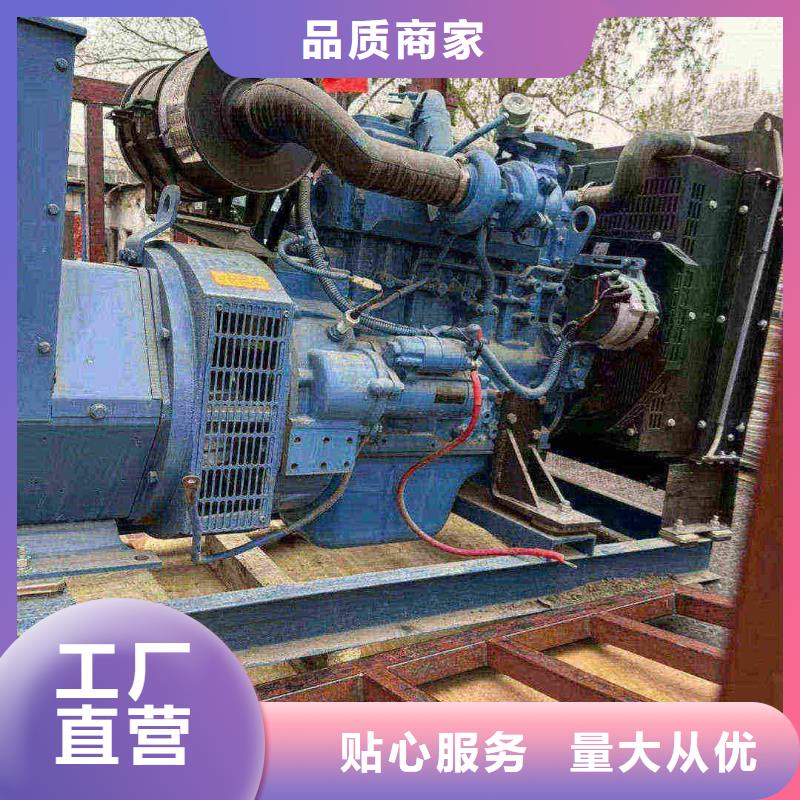 阎良区出租发电机组欢迎致电合作