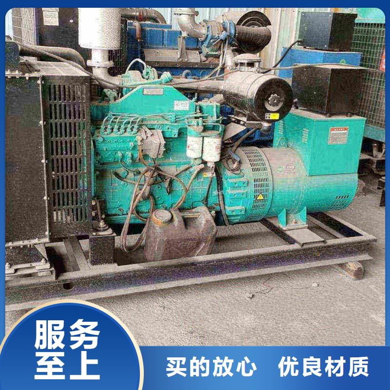 应急发电机租赁客户信赖