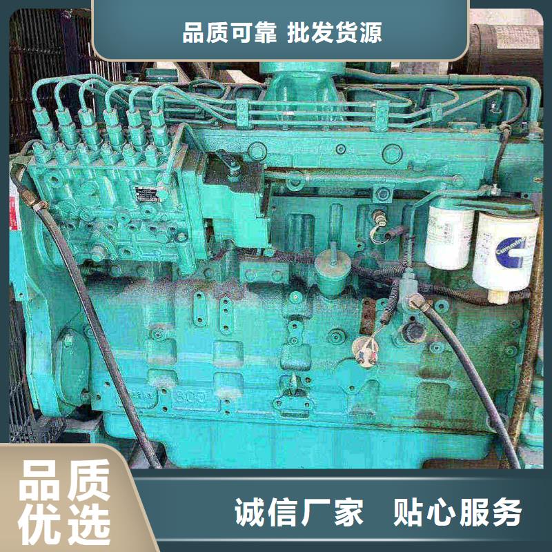 新邱大型发电机租赁