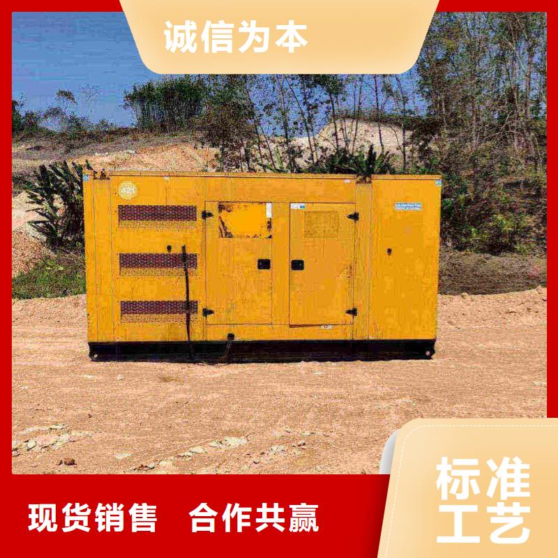 邕宁常用发电机出租