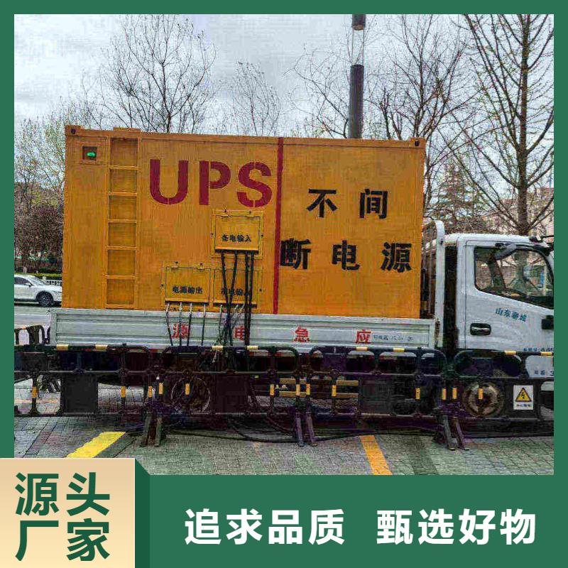 龙潭出租柴油发电机组原理构造
