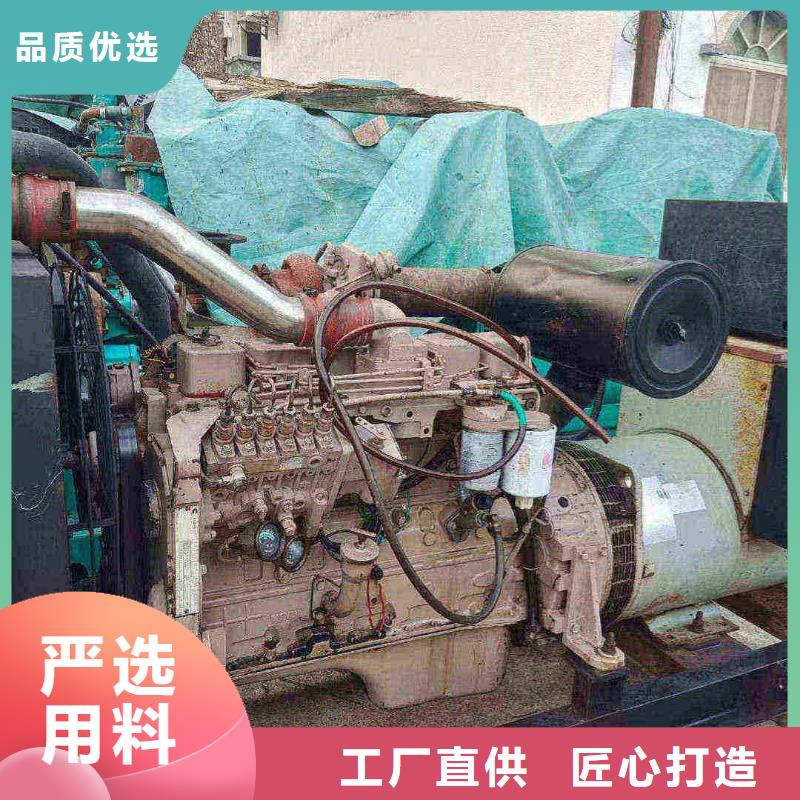 勒流街道户外发电机出租先租后买