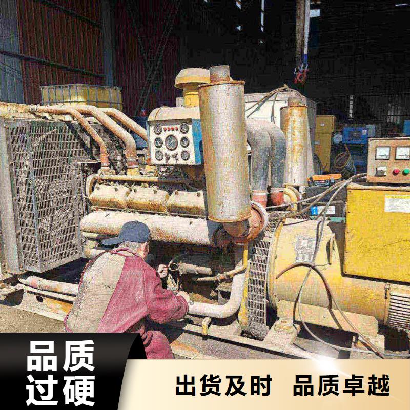 鹤山发电机租赁提供工程建设用电