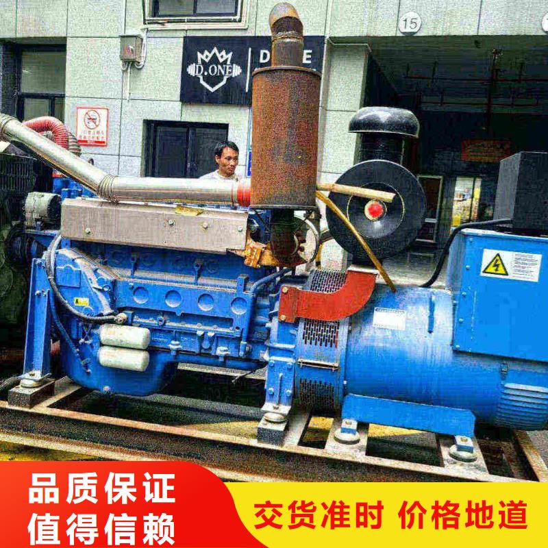 咸丰静音发电机租赁可靠