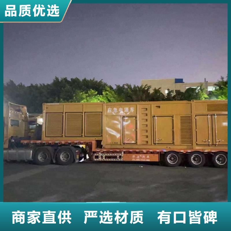 婺城来图定制